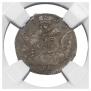 5 kopecks 1755 year