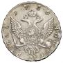 1 rouble 1756 year