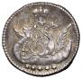 5 kopecks 1756 year