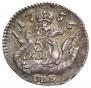 5 kopecks 1756 year