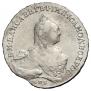 1 rouble 1759 year
