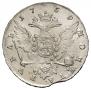 1 rouble 1759 year