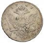 1 рубль 1762 года