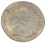 Poltina 1762 year
