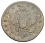 Poltina 1762 year