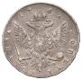 Poltina 1762 year