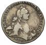 1 рубль 1765 года