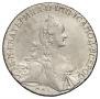 1 рубль 1767 года