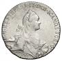 1 rouble 1769 year