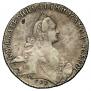 1 rouble 1772 year