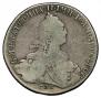 1 rouble 1773 year