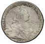 1 rouble 1775 year