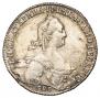 1 rouble 1775 year