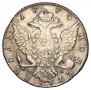1 rouble 1775 year
