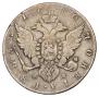 1 rouble 1780 year