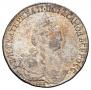 1 rouble 1783 year
