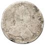 Grivennik 1783 year