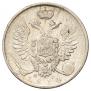 10 kopecks 1814 year
