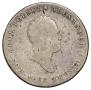 5 złotych 1817 year