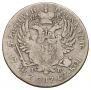 5 złotych 1817 year