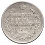 1 рубль 1818 года
