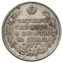 1 рубль 1822 года