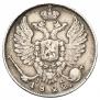 10 kopecks 1822 year