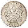 5 kopecks 1822 year