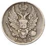 5 копеек 1824 года