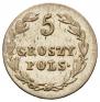 5 грошей 1825 года