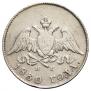 10 kopecks 1830 year