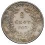 5 złotych 1831 year