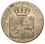 10 groszy 1831 year