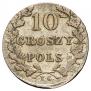 10 грошей 1831 года