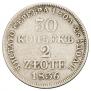 30 kopecks - 2 złotych 1836 year