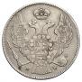 30 kopecks - 2 złotych 1836 year