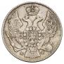 30 kopecks - 2 złotych 1836 year