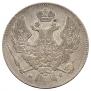 30 kopecks - 2 złotych 1836 year