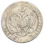 3/4 roubles - 5 złotych 1837 year