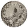 3/4 roubles - 5 złotych 1837 year