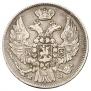 15 kopecks - 1 złoty 1837 year