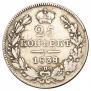 25 kopecks 1838 year