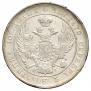Poltina 1839 year