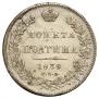 Poltina 1839 year