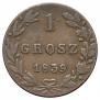 1 grosz 1839 year