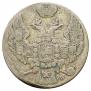 10 groszy 1840 year