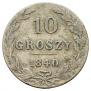 10 groszy 1840 year
