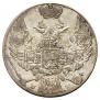 10 groszy 1840 year