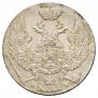 10 groszy 1840 year