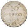 10 groszy 1840 year